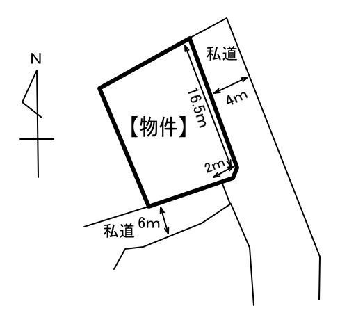 【その他】