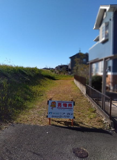 【外観】