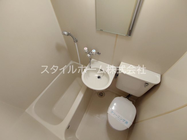 【浴室】 | シティキャビン | お風呂で日々の疲れを落としましょう