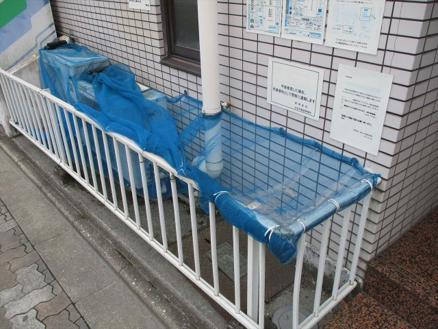 グリーンパークハイツ西山｜名古屋市の賃貸ならMy賃貸のその他共用部分|グリーンパークハイツ西山