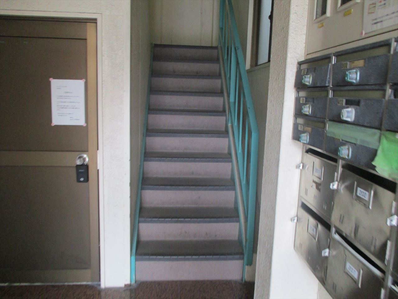 グリーンパークハイツ西山｜名古屋市の賃貸ならMy賃貸のエントランス|グリーンパークハイツ西山