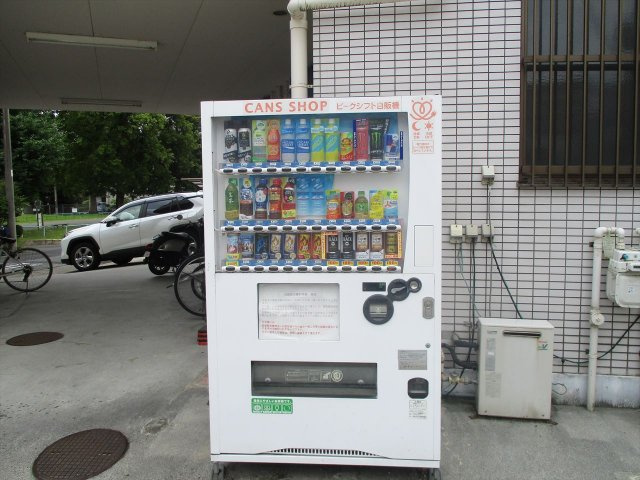 グリーンパークハイツ西山｜名古屋市の賃貸ならMy賃貸のその他共用部分|グリーンパークハイツ西山