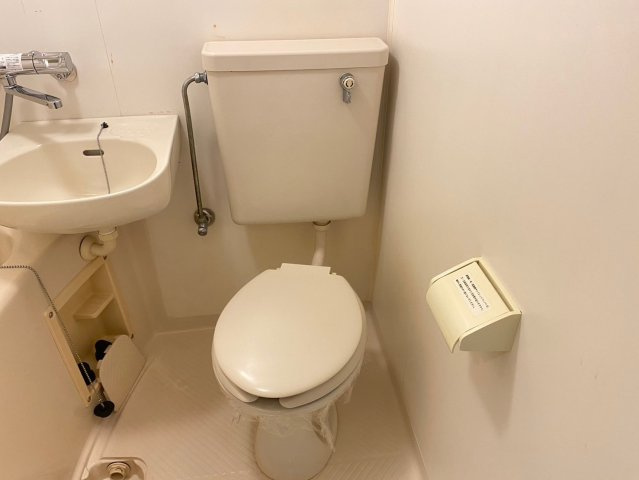 グリーンパークハイツ西山｜名古屋市の賃貸ならMy賃貸のトイレ|グリーンパークハイツ西山