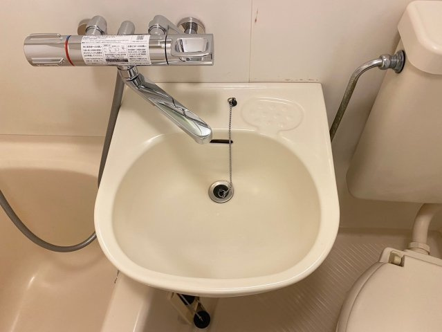 グリーンパークハイツ西山｜名古屋市の賃貸ならMy賃貸の洗面所|グリーンパークハイツ西山