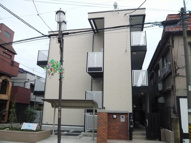 エヌの画像