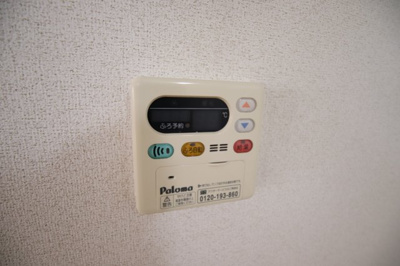 【設備】 | ルミエール | 給湯