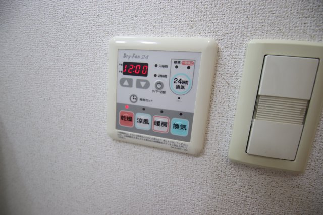 【設備】 | ルミエール | 浴室乾燥機