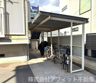 【その他共用部分】 | リ・フェニックス | 駐輪場