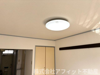 【その他】 | リ・フェニックス | 居室照明