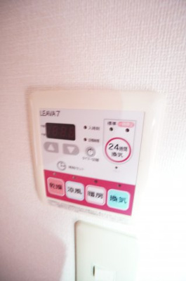 【設備】 | ブランシュール