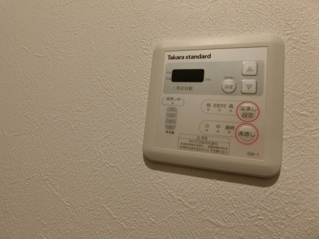 【設備】 | F asecia Elfi