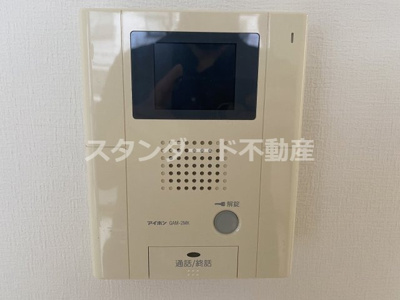 【セキュリティ】 | ルミエール北梅田