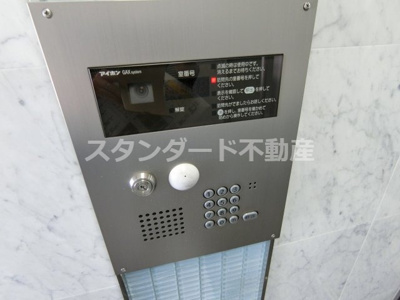 【セキュリティ】 | ルミエール北梅田