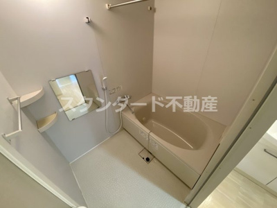 【浴室】 | ルミエール北梅田