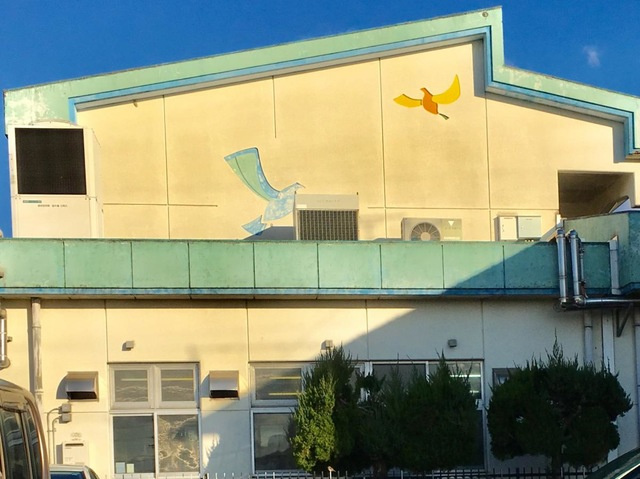 サンコート本郷のその他|瀬時保育園 0.5km