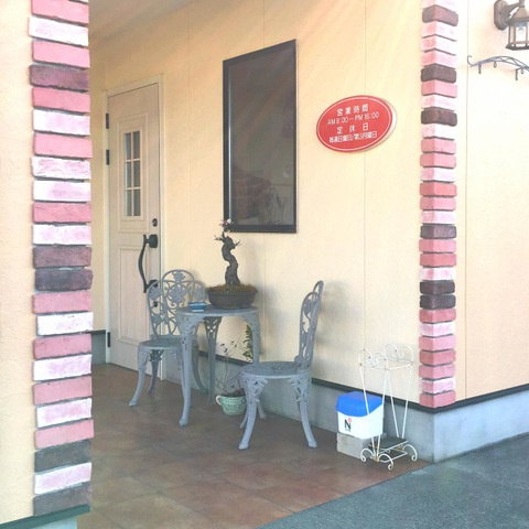 サンコート本郷のその他|カフェルージュ 0.2km