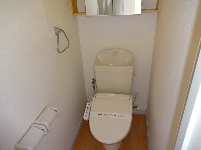 サンコート本郷のトイレ|シャワー付トイレ