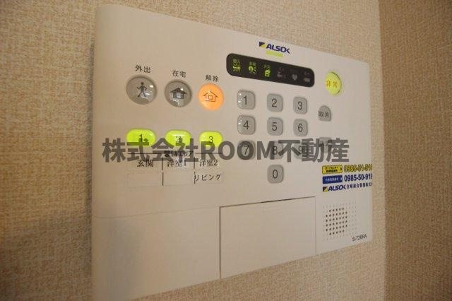 花笑み荘のセキュリティ
