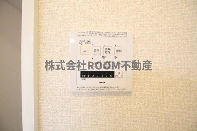 花笑み荘の設備