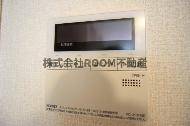 花笑み荘の設備