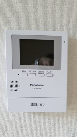 Forest Houseのセキュリティ