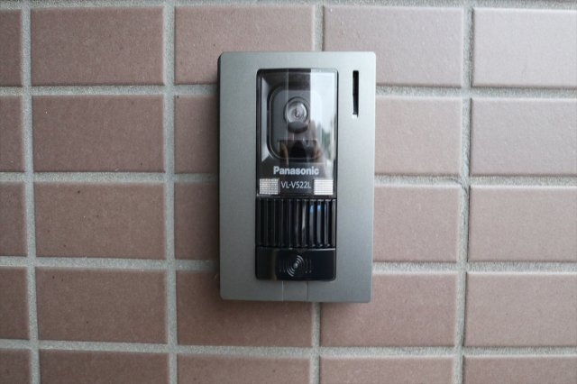 Forest Houseのセキュリティ