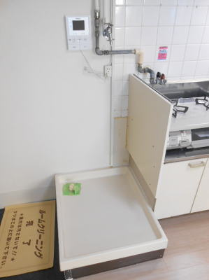 【設備】 | 三豊ビル | 洗濯機置場