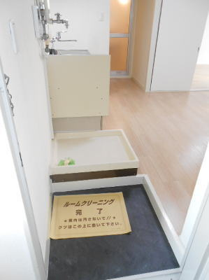 【玄関】 | 三豊ビル