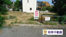 宇部市東梶返２丁目売土地の画像