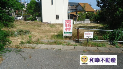 【外観】 | 宇部市東梶返２丁目売土地 | 安価な価格での販売です。