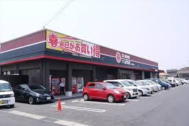 【その他】 | 宇部市東梶返２丁目売土地 | 最寄りのスーパーはウェスタまるき工学部通り店です。