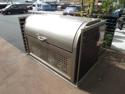 【その他】 | カルフール空港通