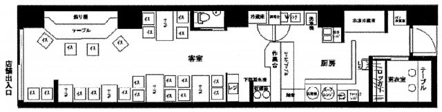 司ビルの間取り