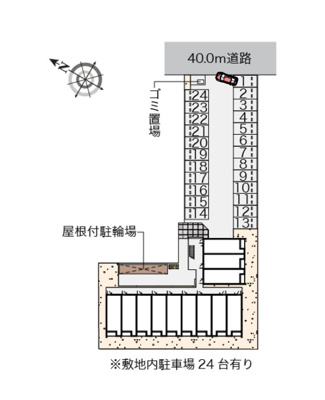 【駐車場】 | ルーチェⅥ