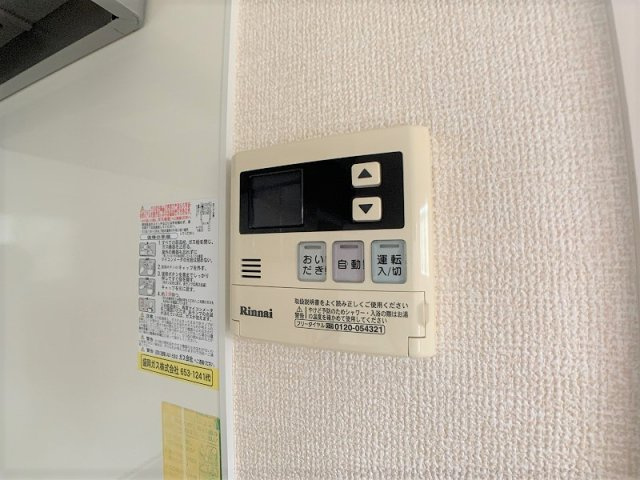 Fill　House（フィルハウス）の設備