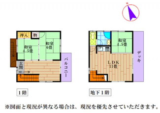 【間取り】 | 加東市上三草