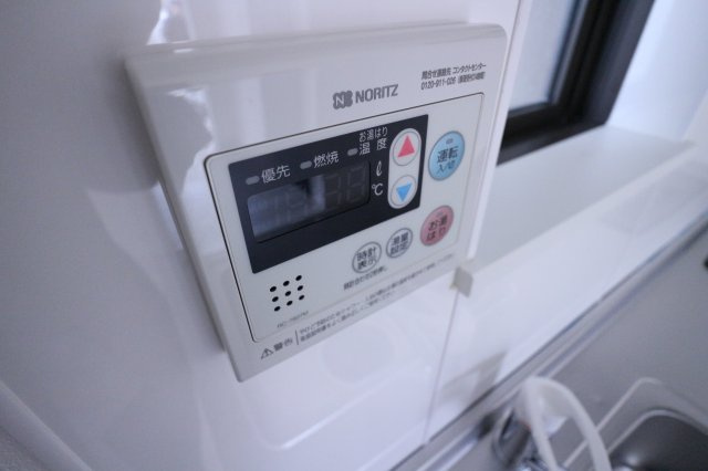 サンマリン五色山の設備
