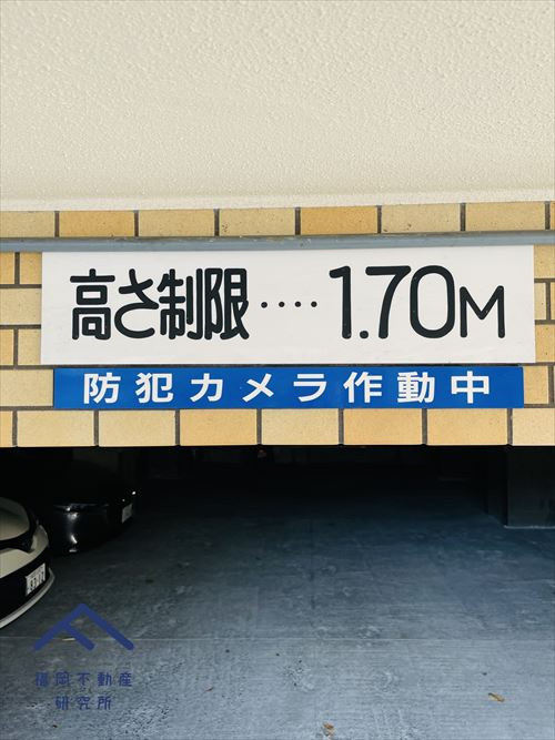 朝日プラザ小笹の駐車場