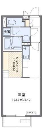 【間取り】 | オリーブガーデンⅡ