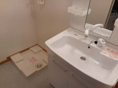 【洗面所】 | マウンド・フィールド