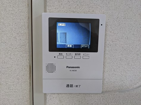 【セキュリティ】 | 弁天マンション | 弁天マンション(GoodHome)