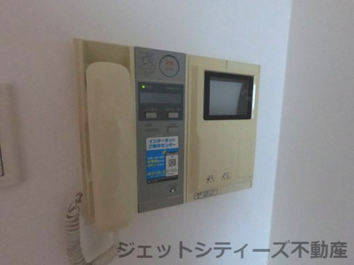 【セキュリティ】 | プレサンス梅田フロンティア