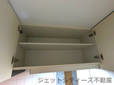 【キッチン】 | プレサンス梅田フロンティア