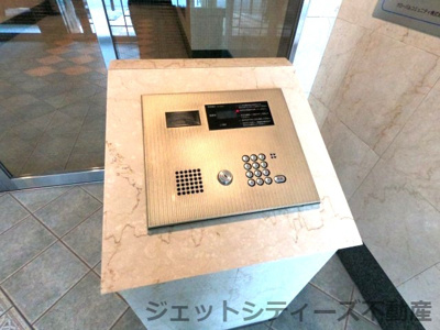 【セキュリティ】 | プレサンス梅田フロンティア