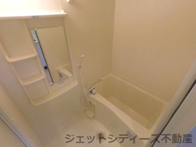 【浴室】 | プレサンス梅田フロンティア