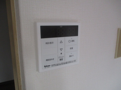 【その他】 | アクティ花園