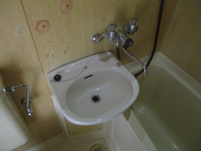 【洗面所】 | アクティ花園