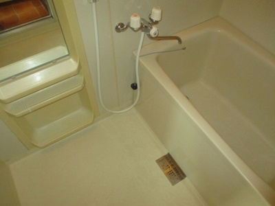 【浴室】 | エステートヨシマン