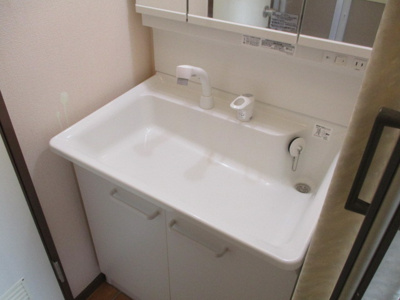 【洗面所】 | エステートヨシマン