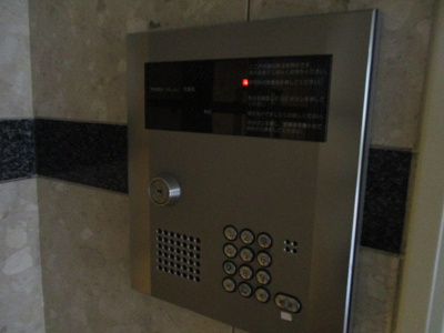 【セキュリティ】 | ラフォンテ花園